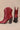Brooklyn - Sculpted Heel Textured Red Western Booties red